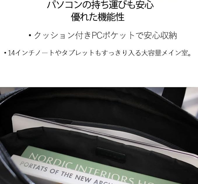 ちいかわ Chii-kawa レザーラップトップバッグ　ノートパソコンケース