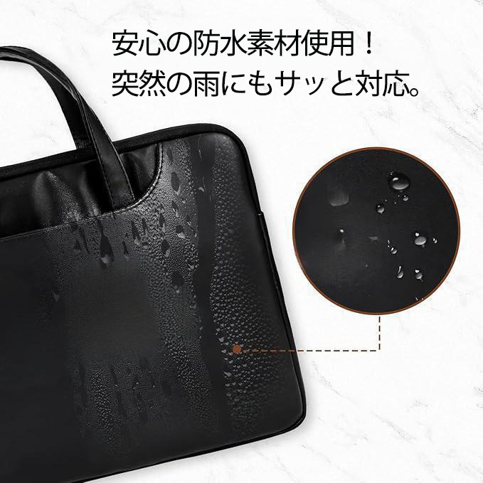 ちいかわ Chii-kawa レザーラップトップバッグ　ノートパソコンケース