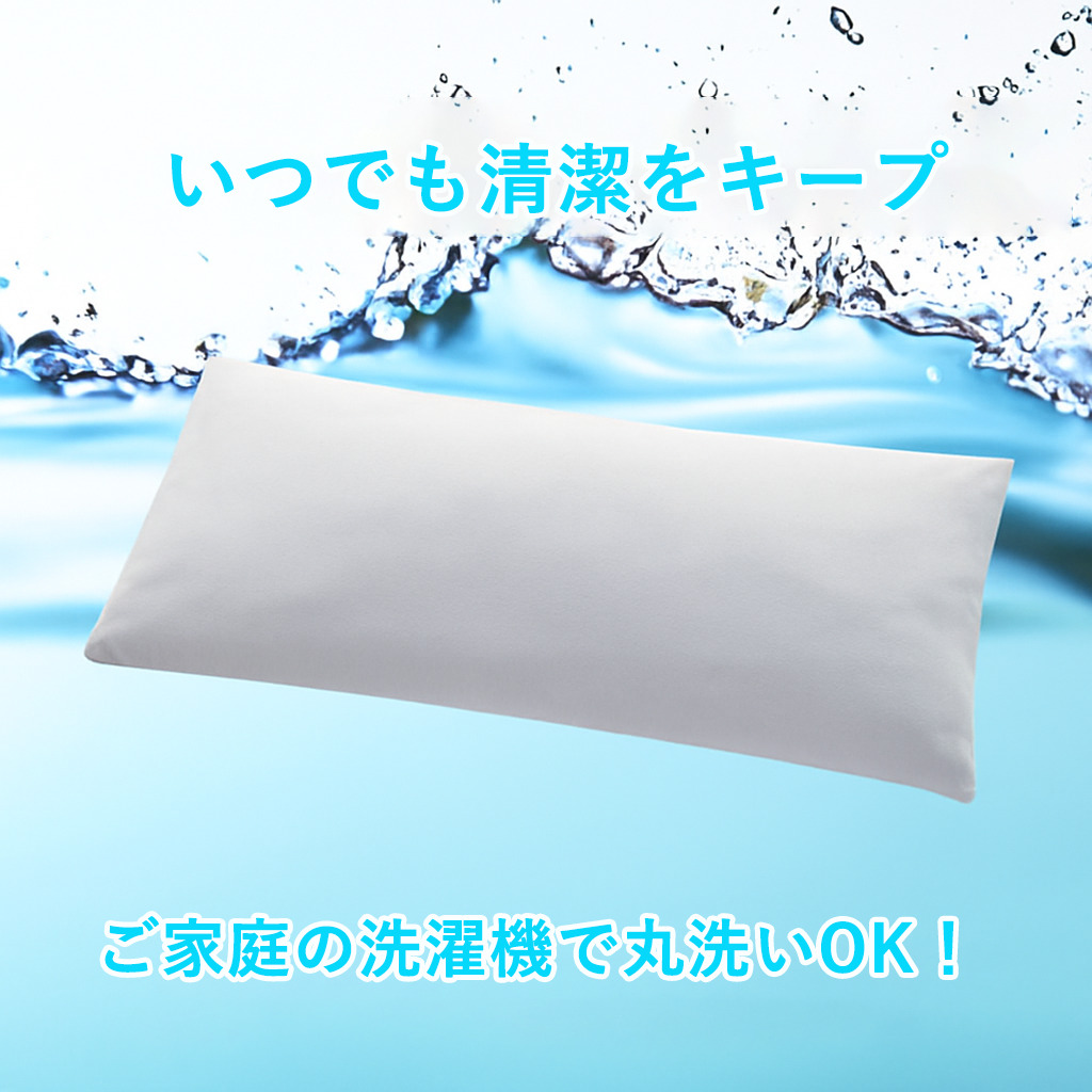 ちいかわ Chii-kawa ロング抱き枕カバー 両面プリントタイプ（サイズ選択可）