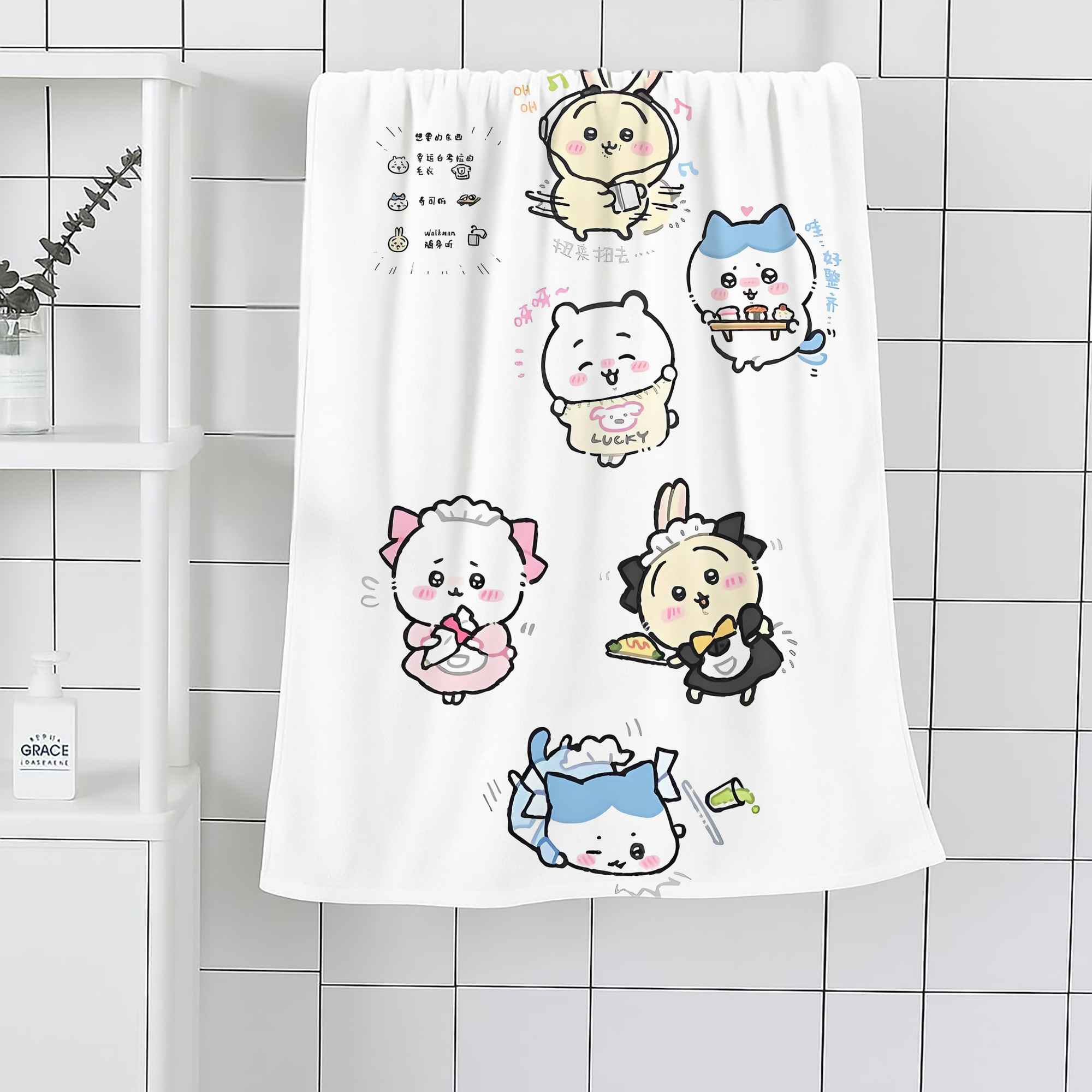 一般的なイメージ