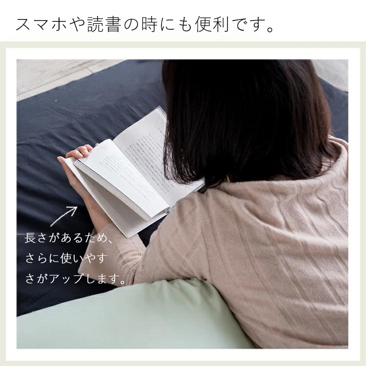 ちいかわ Chii-kawa ロング抱き枕カバー 両面プリントタイプ（サイズ選択可）